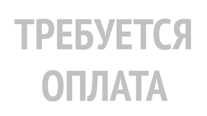 Магазин Форд Фокус Уфа